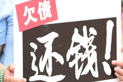 索要合法债务手段不当，非法拘禁他人被判一年半