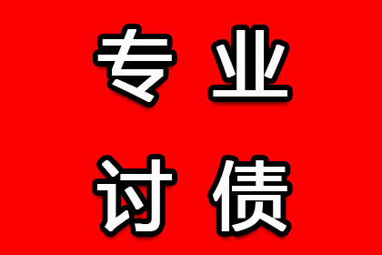 个人借款利率上限是多少合法？